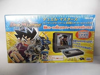 Amazon.co.jp: デュエルマスターズ 闘魂編 スターターセットDX